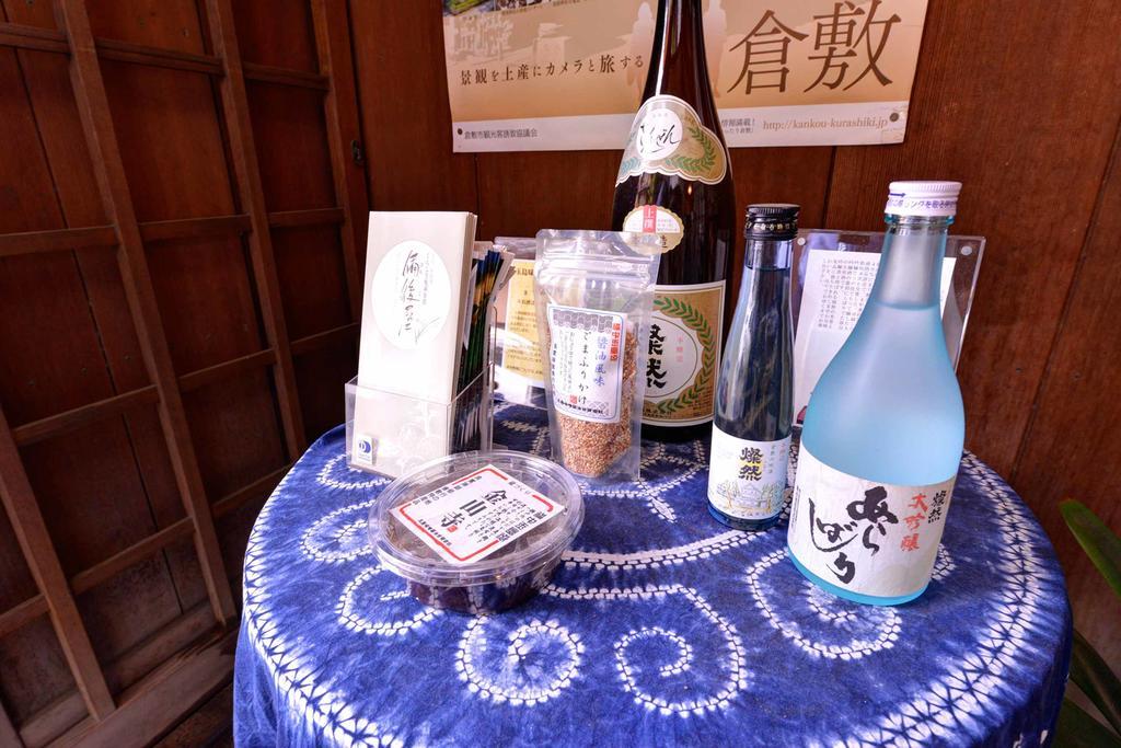 Bingoya Hotell Kurashiki Eksteriør bilde