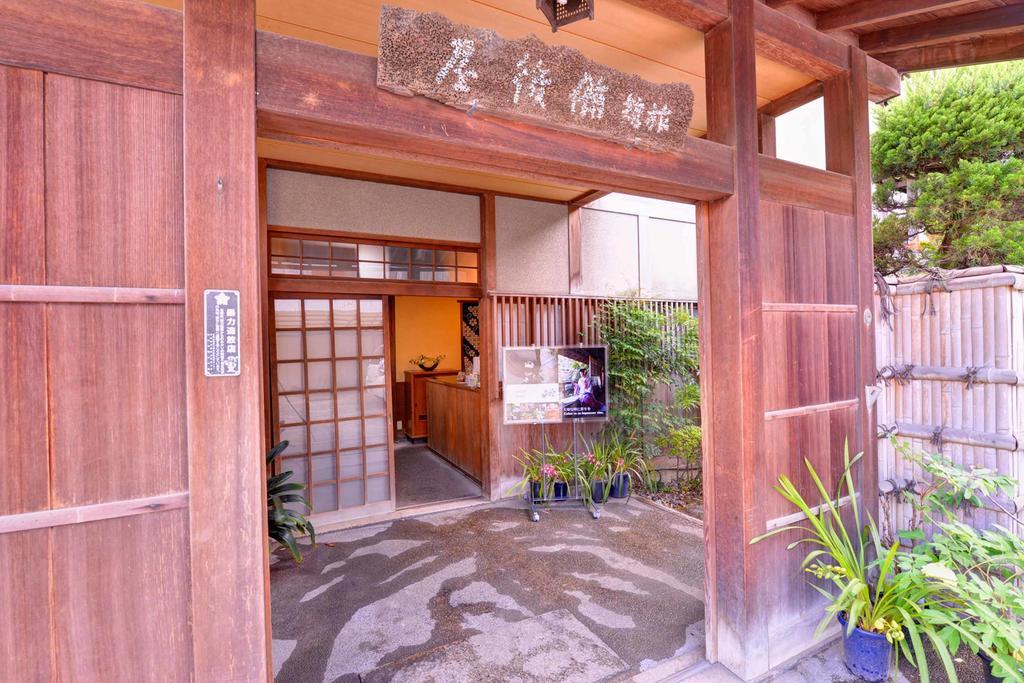 Bingoya Hotell Kurashiki Eksteriør bilde